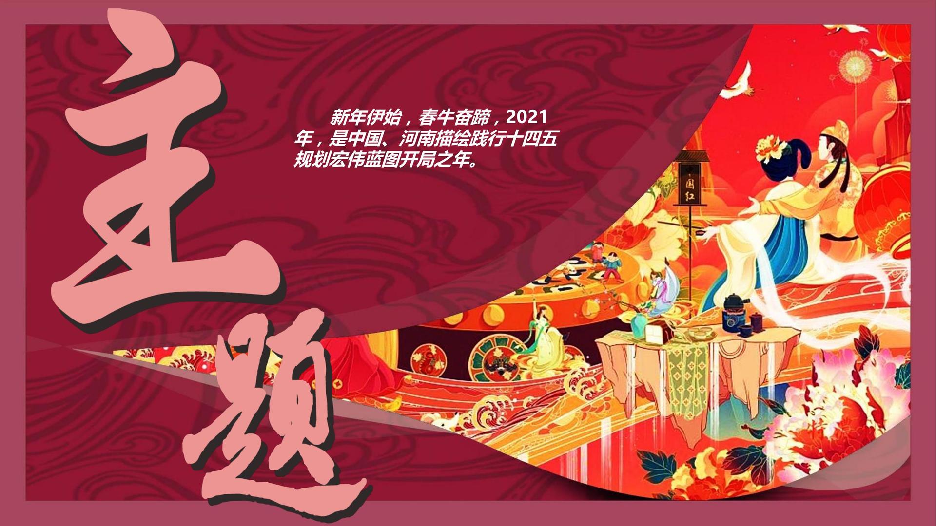 君临国际文化携手高校推进文化创作与研究合作
