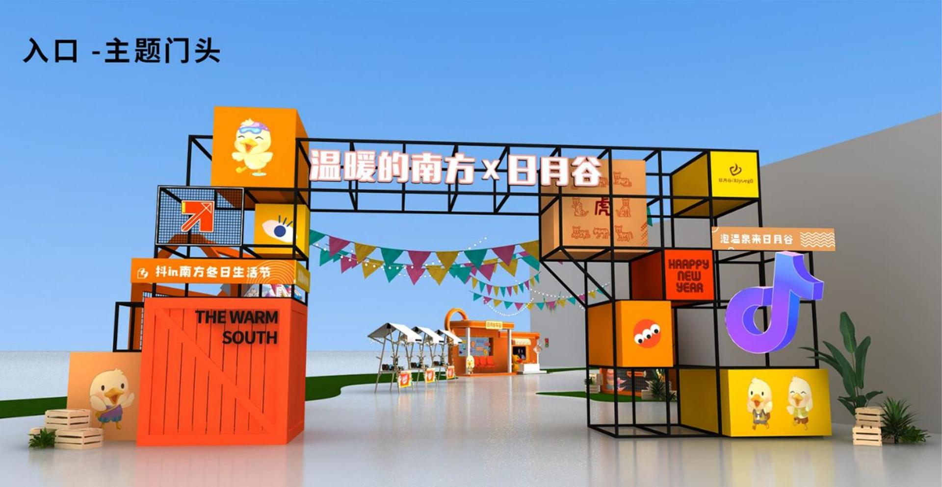君临国际与多家艺术机构建立长期合作机制