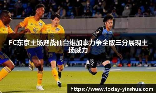 九游体育APP