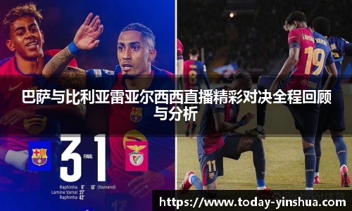 九游体育