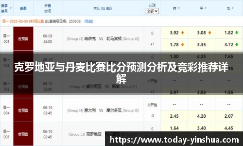 九游体育APP
