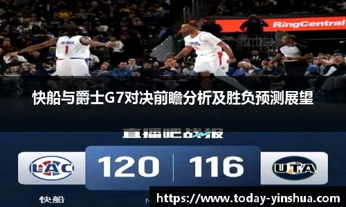 九游体育平台